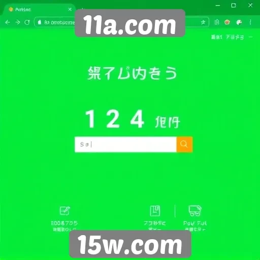 Navegação e interface do 11a.com são atualizadas